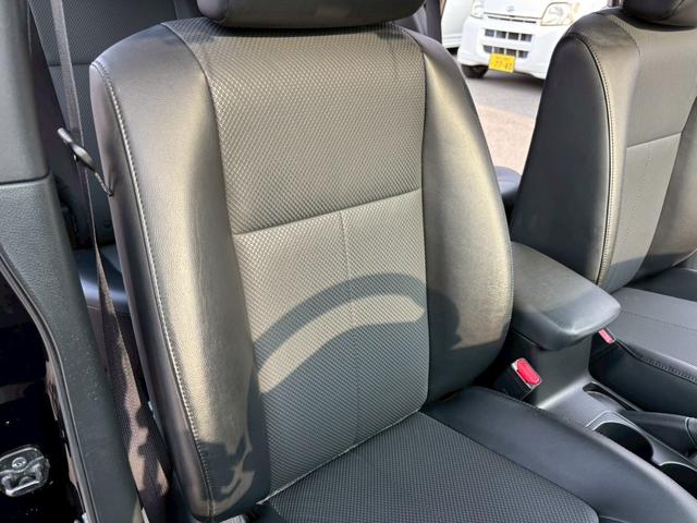 エクストレイル 20Xtt ブラック エクストリーマーX 故障診断書付・アルパイン8インチナビ・Bluetooth・ETC・TV・運転席助手席シートヒーター・リアシートヒーター・クルーズコントロール・フロントフォグライト・ディスチャージヘッドライト・純正AW(46枚目)