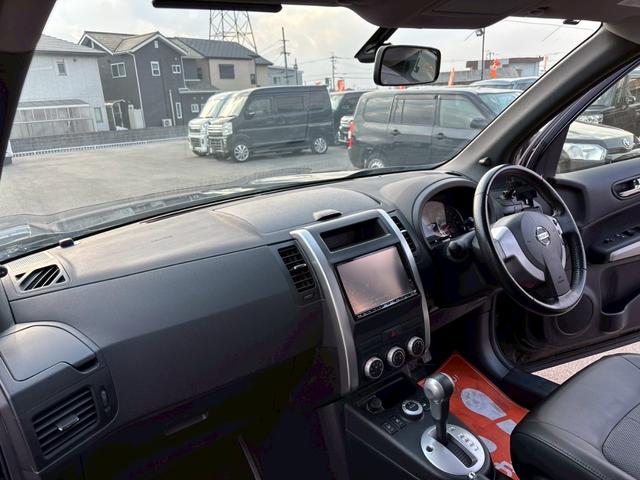 エクストレイル 20Xtt ブラック エクストリーマーX 故障診断書付・アルパイン8インチナビ・Bluetooth・ETC・TV・運転席助手席シートヒーター・リアシートヒーター・クルーズコントロール・フロントフォグライト・ディスチャージヘッドライト・純正AW(70枚目)