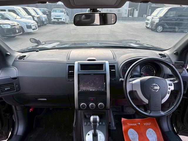 エクストレイル 20Xtt ブラック エクストリーマーX 故障診断書付・アルパイン8インチナビ・Bluetooth・ETC・TV・運転席助手席シートヒーター・リアシートヒーター・クルーズコントロール・フロントフォグライト・ディスチャージヘッドライト・純正AW(72枚目)