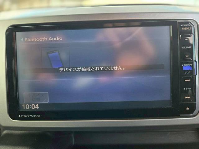 ウェイク GターボSAII 故障診断書書付・純正ナビ・バックカメラ・衝突軽減ブレーキ・両側パワースライドドア・ETC・純正アルミホイール・Bluetooth・フルセグTV・DVD・CD・スマートアシアストII・オートエアコン(4枚目)