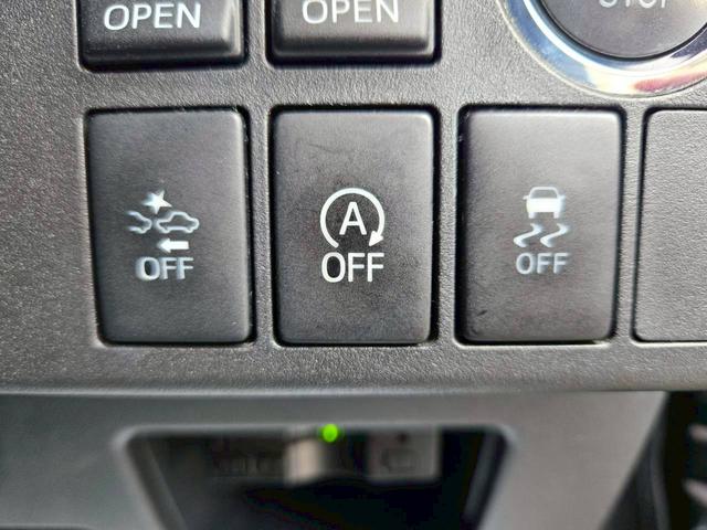 ウェイク GターボSAII 故障診断書書付・純正ナビ・バックカメラ・衝突軽減ブレーキ・両側パワースライドドア・ETC・純正アルミホイール・Bluetooth・フルセグTV・DVD・CD・スマートアシアストII・オートエアコン(27枚目)