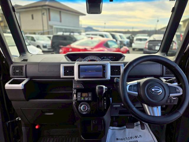 ウェイク GターボSAII 故障診断書書付・純正ナビ・バックカメラ・衝突軽減ブレーキ・両側パワースライドドア・ETC・純正アルミホイール・Bluetooth・フルセグTV・DVD・CD・スマートアシアストII・オートエアコン(69枚目)