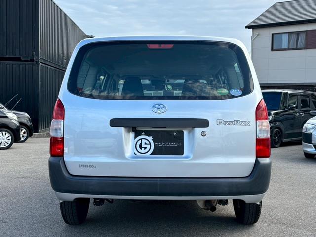 プロボックス ＤＸコンフォート　故障診断書付・衝突軽減ブレーキ・ナビ・ＥＴＣ・トヨタセーフティセンス・Ｂｌｕｅｔｏｏｔｈ・フルセグＴＶ・ＤＶＤ・ＣＤ・横滑り防止装置・運転席助手席エアバック・盗難防止装置・キーレス・パワーウィンドウ（16枚目）