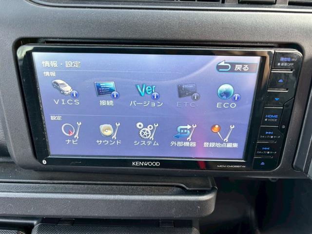 プロボックス ＤＸコンフォート　故障診断書付・衝突軽減ブレーキ・ナビ・ＥＴＣ・トヨタセーフティセンス・Ｂｌｕｅｔｏｏｔｈ・フルセグＴＶ・ＤＶＤ・ＣＤ・横滑り防止装置・運転席助手席エアバック・盗難防止装置・キーレス・パワーウィンドウ（25枚目）