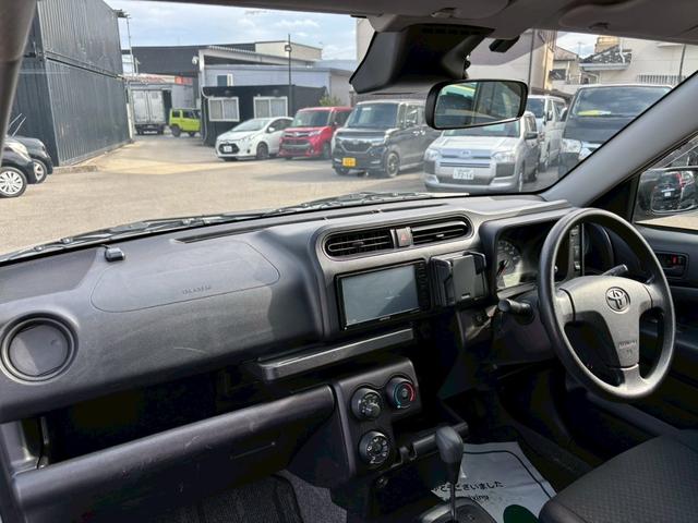 プロボックス ＤＸコンフォート　故障診断書付・衝突軽減ブレーキ・ナビ・ＥＴＣ・トヨタセーフティセンス・Ｂｌｕｅｔｏｏｔｈ・フルセグＴＶ・ＤＶＤ・ＣＤ・横滑り防止装置・運転席助手席エアバック・盗難防止装置・キーレス・パワーウィンドウ（70枚目）