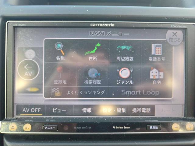 エクストレイル 20Xtt 故障診断書付・カロッツェリアナビ・Bluetooth機能・ETC・TV・運転席助手席シートヒーター・リアシートヒーター・クルーズコントロール・フロントフォグライト・ディスチャージヘッドライト・純正AW(21枚目)