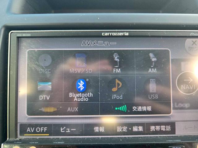 エクストレイル 20Xtt 故障診断書付・カロッツェリアナビ・Bluetooth機能・ETC・TV・運転席助手席シートヒーター・リアシートヒーター・クルーズコントロール・フロントフォグライト・ディスチャージヘッドライト・純正AW(22枚目)