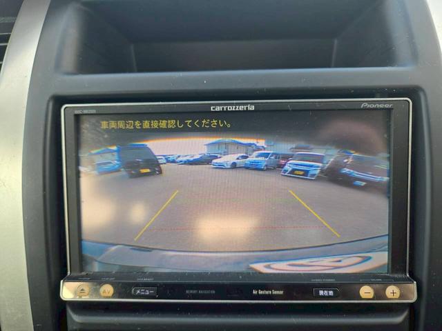 エクストレイル 20Xtt 故障診断書付・カロッツェリアナビ・Bluetooth機能・ETC・TV・運転席助手席シートヒーター・リアシートヒーター・クルーズコントロール・フロントフォグライト・ディスチャージヘッドライト・純正AW(23枚目)