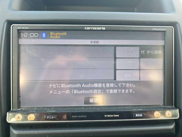 エクストレイル 20Xtt 故障診断書付・カロッツェリアナビ・Bluetooth機能・ETC・TV・運転席助手席シートヒーター・リアシートヒーター・クルーズコントロール・フロントフォグライト・ディスチャージヘッドライト・純正AW(24枚目)