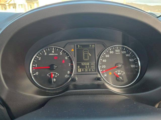 エクストレイル 20Xtt 故障診断書付・カロッツェリアナビ・Bluetooth機能・ETC・TV・運転席助手席シートヒーター・リアシートヒーター・クルーズコントロール・フロントフォグライト・ディスチャージヘッドライト・純正AW(29枚目)