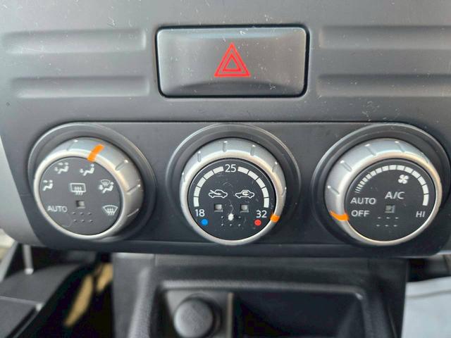 エクストレイル 20Xtt 故障診断書付・カロッツェリアナビ・Bluetooth機能・ETC・TV・運転席助手席シートヒーター・リアシートヒーター・クルーズコントロール・フロントフォグライト・ディスチャージヘッドライト・純正AW(35枚目)