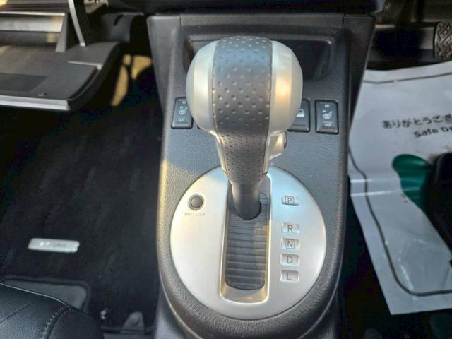 エクストレイル 20Xtt 故障診断書付・カロッツェリアナビ・Bluetooth機能・ETC・TV・運転席助手席シートヒーター・リアシートヒーター・クルーズコントロール・フロントフォグライト・ディスチャージヘッドライト・純正AW(41枚目)