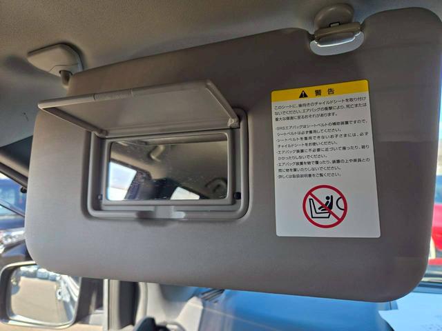 エクストレイル 20Xtt 故障診断書付・カロッツェリアナビ・Bluetooth機能・ETC・TV・運転席助手席シートヒーター・リアシートヒーター・クルーズコントロール・フロントフォグライト・ディスチャージヘッドライト・純正AW(43枚目)