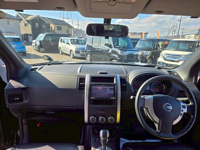 エクストレイル 20Xtt 故障診断書付・カロッツェリアナビ・Bluetooth機能・ETC・TV・運転席助手席シートヒーター・リアシートヒーター・クルーズコントロール・フロントフォグライト・ディスチャージヘッドライト・純正AW(68枚目)