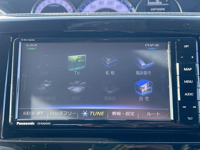 ソリオバンディット ハイブリッドMV 故障診断書付・ナビ・バックカメラ・衝突軽減ブレーキ・パワースライドドア・シートヒーター・Bluetooth・バックカメラ・クルーズコントロール・ETC・フルセグ・DVD・CD・スズキセーフティサポート(6枚目)