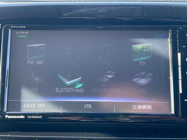 ソリオバンディット ハイブリッドMV 故障診断書付・ナビ・バックカメラ・衝突軽減ブレーキ・パワースライドドア・シートヒーター・Bluetooth・バックカメラ・クルーズコントロール・ETC・フルセグ・DVD・CD・スズキセーフティサポート(7枚目)