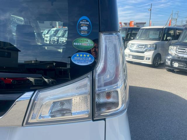 ソリオバンディット ハイブリッドMV 故障診断書付・ナビ・バックカメラ・衝突軽減ブレーキ・パワースライドドア・シートヒーター・Bluetooth・バックカメラ・クルーズコントロール・ETC・フルセグ・DVD・CD・スズキセーフティサポート(25枚目)