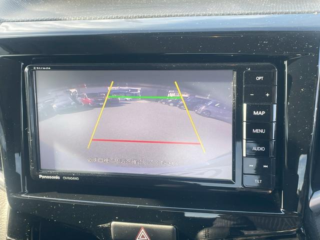 ソリオバンディット ハイブリッドMV 故障診断書付・ナビ・バックカメラ・衝突軽減ブレーキ・パワースライドドア・シートヒーター・Bluetooth・バックカメラ・クルーズコントロール・ETC・フルセグ・DVD・CD・スズキセーフティサポート(29枚目)