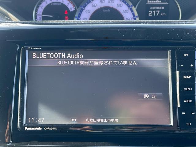 ソリオバンディット ハイブリッドMV 故障診断書付・ナビ・バックカメラ・衝突軽減ブレーキ・パワースライドドア・シートヒーター・Bluetooth・バックカメラ・クルーズコントロール・ETC・フルセグ・DVD・CD・スズキセーフティサポート(31枚目)