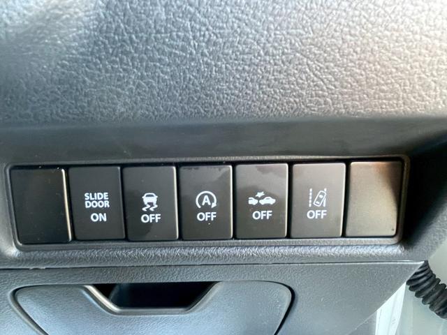 ソリオバンディット ハイブリッドMV 故障診断書付・ナビ・バックカメラ・衝突軽減ブレーキ・パワースライドドア・シートヒーター・Bluetooth・バックカメラ・クルーズコントロール・ETC・フルセグ・DVD・CD・スズキセーフティサポート(32枚目)