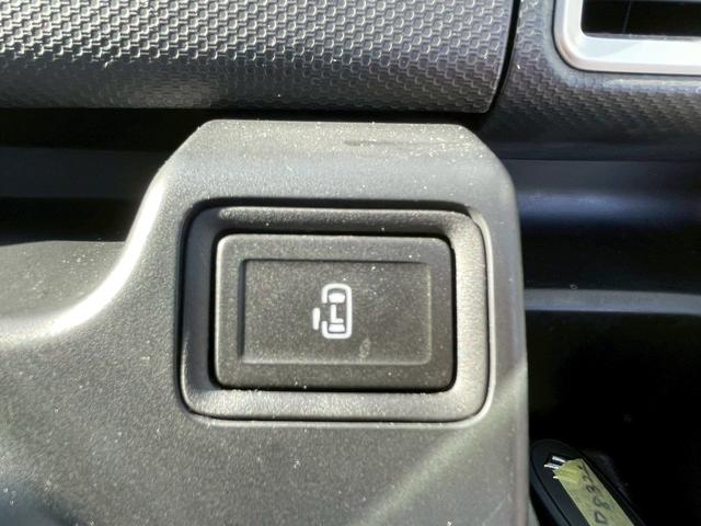 ソリオバンディット ハイブリッドMV 故障診断書付・ナビ・バックカメラ・衝突軽減ブレーキ・パワースライドドア・シートヒーター・Bluetooth・バックカメラ・クルーズコントロール・ETC・フルセグ・DVD・CD・スズキセーフティサポート(34枚目)