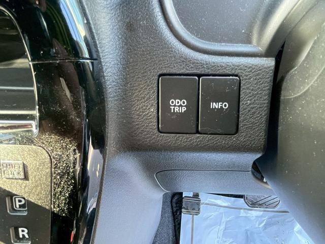 ソリオバンディット ハイブリッドMV 故障診断書付・ナビ・バックカメラ・衝突軽減ブレーキ・パワースライドドア・シートヒーター・Bluetooth・バックカメラ・クルーズコントロール・ETC・フルセグ・DVD・CD・スズキセーフティサポート(36枚目)