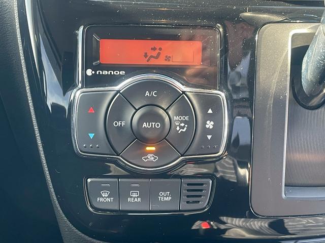 ソリオバンディット ハイブリッドMV 故障診断書付・ナビ・バックカメラ・衝突軽減ブレーキ・パワースライドドア・シートヒーター・Bluetooth・バックカメラ・クルーズコントロール・ETC・フルセグ・DVD・CD・スズキセーフティサポート(37枚目)