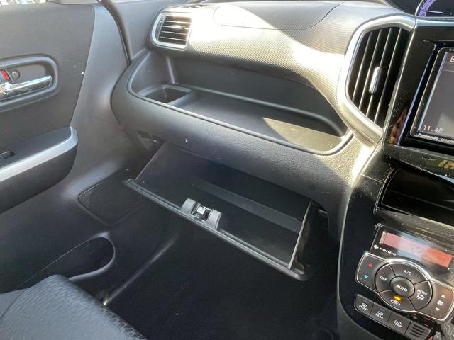 ソリオバンディット ハイブリッドMV 故障診断書付・ナビ・バックカメラ・衝突軽減ブレーキ・パワースライドドア・シートヒーター・Bluetooth・バックカメラ・クルーズコントロール・ETC・フルセグ・DVD・CD・スズキセーフティサポート(38枚目)