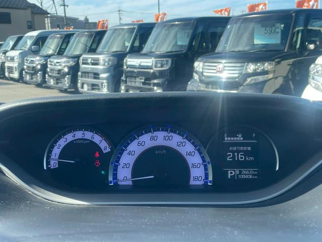 ソリオバンディット ハイブリッドMV 故障診断書付・ナビ・バックカメラ・衝突軽減ブレーキ・パワースライドドア・シートヒーター・Bluetooth・バックカメラ・クルーズコントロール・ETC・フルセグ・DVD・CD・スズキセーフティサポート(43枚目)