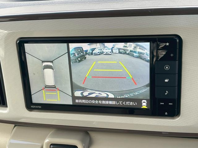 ムーヴキャンバス Ｘメイクアップリミテッド　ＳＡＩＩＩ　故障診断書付・純正ナビ・全方位カメラ・バックカメラ・衝突軽減ブレーキ・両側パワースライドドア・Ｂｌｕｅｔｏｏｔｈ・ＥＴＣ・プッシュスタート・オートエアコン・オートハイビーム・スマートアシスト・ＤＶＤ（4枚目）