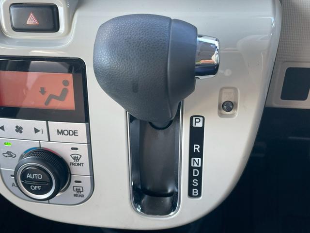 ムーヴキャンバス Ｘメイクアップリミテッド　ＳＡＩＩＩ　故障診断書付・純正ナビ・全方位カメラ・バックカメラ・衝突軽減ブレーキ・両側パワースライドドア・Ｂｌｕｅｔｏｏｔｈ・ＥＴＣ・プッシュスタート・オートエアコン・オートハイビーム・スマートアシスト・ＤＶＤ（37枚目）