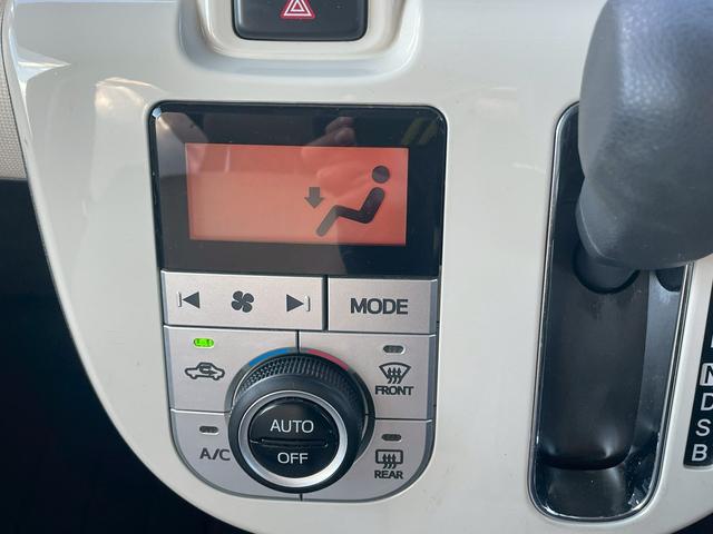 ムーヴキャンバス Ｘメイクアップリミテッド　ＳＡＩＩＩ　故障診断書付・純正ナビ・全方位カメラ・バックカメラ・衝突軽減ブレーキ・両側パワースライドドア・Ｂｌｕｅｔｏｏｔｈ・ＥＴＣ・プッシュスタート・オートエアコン・オートハイビーム・スマートアシスト・ＤＶＤ（38枚目）