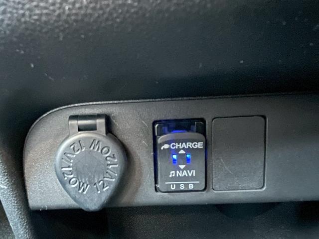 ムーヴキャンバス Ｘメイクアップリミテッド　ＳＡＩＩＩ　故障診断書付・純正ナビ・全方位カメラ・バックカメラ・衝突軽減ブレーキ・両側パワースライドドア・Ｂｌｕｅｔｏｏｔｈ・ＥＴＣ・プッシュスタート・オートエアコン・オートハイビーム・スマートアシスト・ＤＶＤ（47枚目）