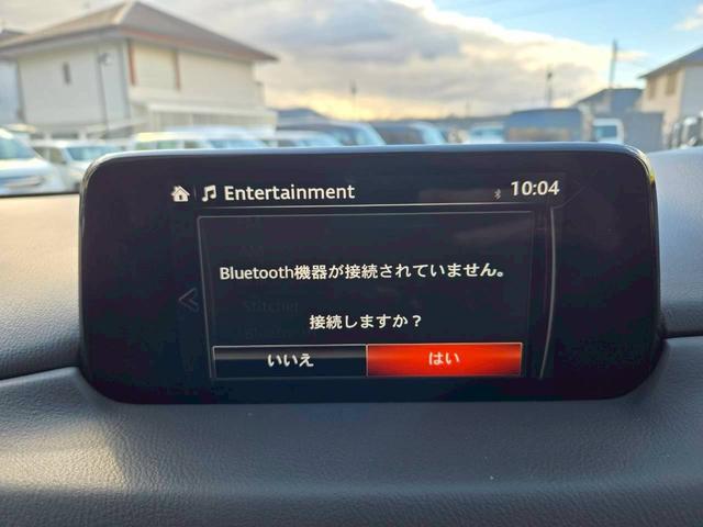 ＣＸ－８ ＸＤ　Ｌパッケージ　故障診断書付・純正ナビ・全方位カメラ・ＢＯＳＥサウンド・バックカメラ・衝突軽減ブレーキ・Ｂｌｕｅｔｏｏｔｈ・ＥＴＣ・パワーシート・シートヒーター・ハンドルヒーター・アダクティブクルーズコントロール（25枚目）