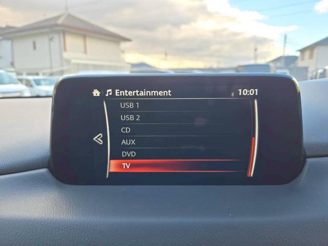 ＣＸ－８ ＸＤ　Ｌパッケージ　故障診断書付・純正ナビ・全方位カメラ・ＢＯＳＥサウンド・バックカメラ・衝突軽減ブレーキ・Ｂｌｕｅｔｏｏｔｈ・ＥＴＣ・パワーシート・シートヒーター・ハンドルヒーター・アダクティブクルーズコントロール（27枚目）