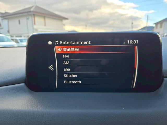 ＣＸ－８ ＸＤ　Ｌパッケージ　故障診断書付・純正ナビ・全方位カメラ・ＢＯＳＥサウンド・バックカメラ・衝突軽減ブレーキ・Ｂｌｕｅｔｏｏｔｈ・ＥＴＣ・パワーシート・シートヒーター・ハンドルヒーター・アダクティブクルーズコントロール（28枚目）