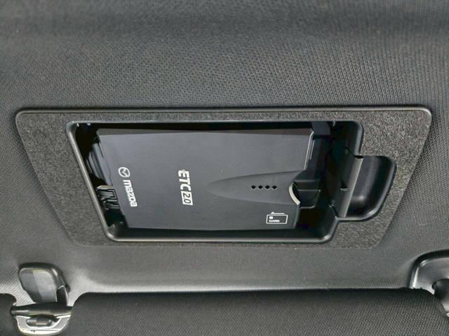 ＣＸ－８ ＸＤ　Ｌパッケージ　故障診断書付・純正ナビ・全方位カメラ・ＢＯＳＥサウンド・バックカメラ・衝突軽減ブレーキ・Ｂｌｕｅｔｏｏｔｈ・ＥＴＣ・パワーシート・シートヒーター・ハンドルヒーター・アダクティブクルーズコントロール（29枚目）