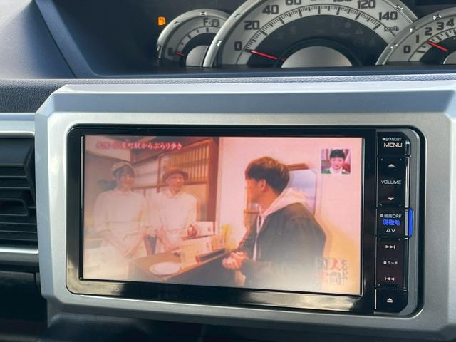 ウェイク ＧターボＳＡＩＩ　故障診断書付・ナビ・バックカメラ・衝突軽減ブレーキ・両側パワースライドドア・フルセグ・ＥＴＣ・プッシュスタート・ＬＥＤヘッドライト・フォグライト・スマートアシスト・オートエアコン・オートライト（26枚目）