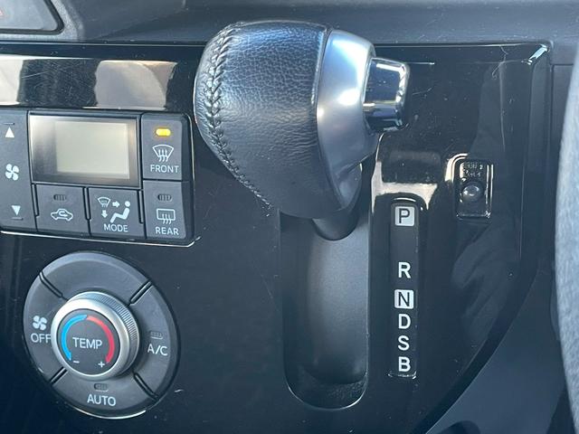 ウェイク ＧターボＳＡＩＩ　故障診断書付・ナビ・バックカメラ・衝突軽減ブレーキ・両側パワースライドドア・フルセグ・ＥＴＣ・プッシュスタート・ＬＥＤヘッドライト・フォグライト・スマートアシスト・オートエアコン・オートライト（32枚目）