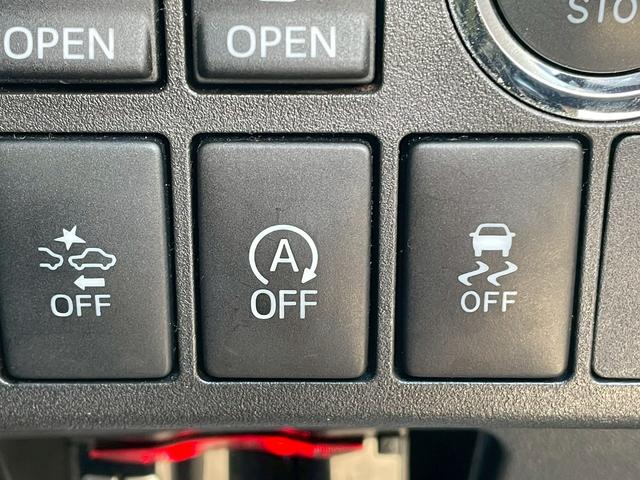 ウェイク ＧターボＳＡＩＩ　故障診断書付・ナビ・バックカメラ・衝突軽減ブレーキ・両側パワースライドドア・フルセグ・ＥＴＣ・プッシュスタート・ＬＥＤヘッドライト・フォグライト・スマートアシスト・オートエアコン・オートライト（35枚目）