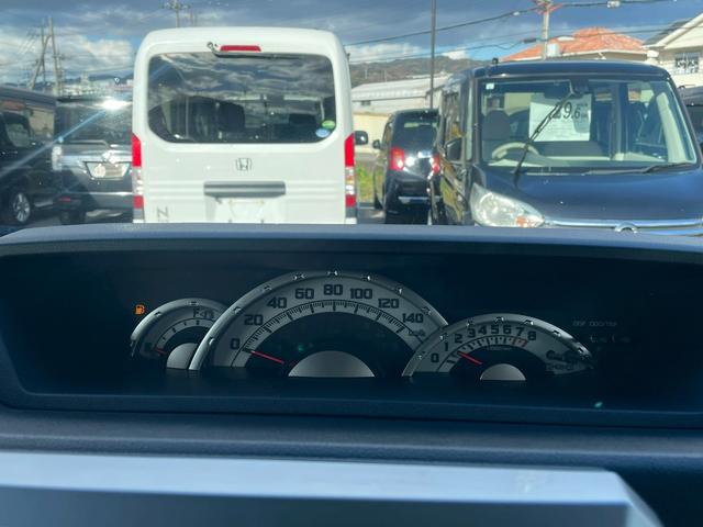 ウェイク ＧターボＳＡＩＩ　故障診断書付・ナビ・バックカメラ・衝突軽減ブレーキ・両側パワースライドドア・フルセグ・ＥＴＣ・プッシュスタート・ＬＥＤヘッドライト・フォグライト・スマートアシスト・オートエアコン・オートライト（36枚目）