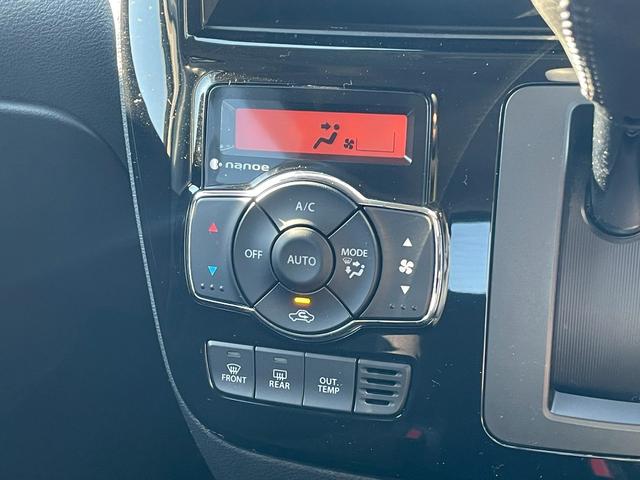 ソリオバンディット ハイブリッドＳＶ　故障診断書付・純正ナビ・パワースライドドア・シートヒーター・ビルトインＥＴＣ・プッシュスタート・ＨＩＤ・フォグライト・ＤＶＤ・両側スライドドア・オートライト・オートエアコン（33枚目）