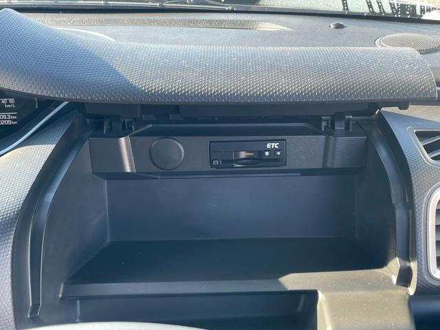 ソリオバンディット ハイブリッドＳＶ　故障診断書付・純正ナビ・パワースライドドア・シートヒーター・ビルトインＥＴＣ・プッシュスタート・ＨＩＤ・フォグライト・ＤＶＤ・両側スライドドア・オートライト・オートエアコン（37枚目）