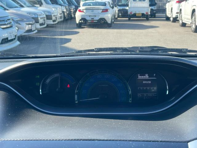 ソリオバンディット ハイブリッドＳＶ　故障診断書付・純正ナビ・パワースライドドア・シートヒーター・ビルトインＥＴＣ・プッシュスタート・ＨＩＤ・フォグライト・ＤＶＤ・両側スライドドア・オートライト・オートエアコン（40枚目）