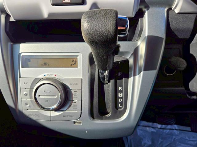 ハスラー Ｘターボ　故障診断書瑠期・衝突軽減ブレーキ・運転席助手席シートヒーター・ディスチャージドランプ・フォグライト・車線逸脱防止装置・プッシュスタート・オーディオ・盗難防止装置・横滑り防止装置（30枚目）