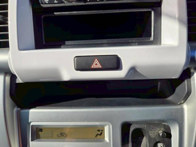 ハスラー Ｘターボ　故障診断書瑠期・衝突軽減ブレーキ・運転席助手席シートヒーター・ディスチャージドランプ・フォグライト・車線逸脱防止装置・プッシュスタート・オーディオ・盗難防止装置・横滑り防止装置（33枚目）