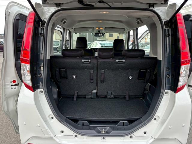 ルーミー カスタムＧ　故障診断書付・純正９型ナビ・バックカメラ・衝突軽減ブレーキ・ＬＥＤヘッドライト・シートヒーター・両側パワースライドドア・シートカバー・Ｂｌｕｅｔｏｏｔｈ・クルーズコントロール・ＤＶＤ・ＣＤ・純正ＡＷ（53枚目）