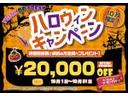 ☆当店のオートローンがの金利がなんと５．９％！！！他社様のオートローンより金利手数料が約４％もお安くなっております！この機会に是非ご利用くださいませ。