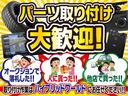 　タダノ４段クレーン付ラジコン　ウインチ　セーフティーローダ―　積載　レッカー（67枚目）