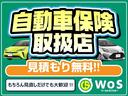　タダノ４段クレーン付ラジコン　ウインチ　セーフティーローダ―　積載　レッカー（70枚目）